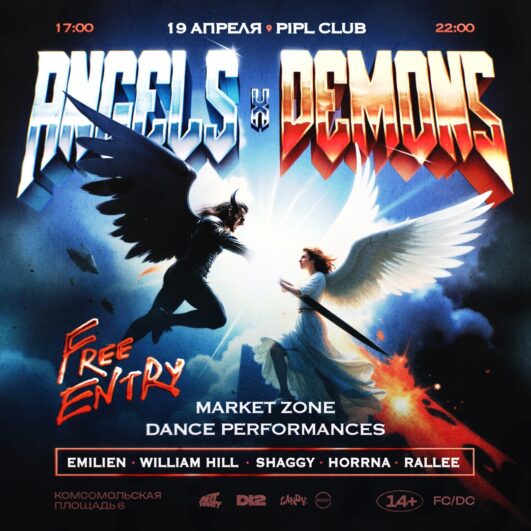 Angels x Demons