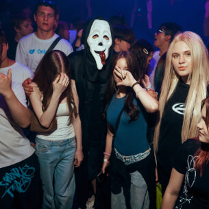 vypusknoj-2026