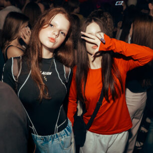 mylnaya-vecherinka