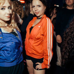 mylnaya-vecherinka