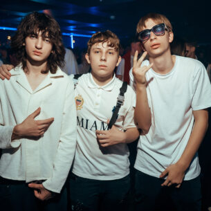 vypusknoj-2026