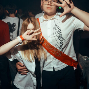 vypusknoj-2026