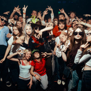 vypusknoj-2026