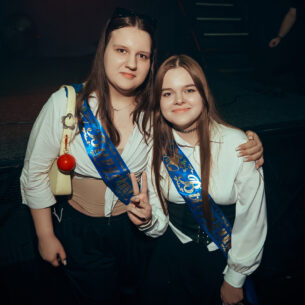 vypusknoj-2026