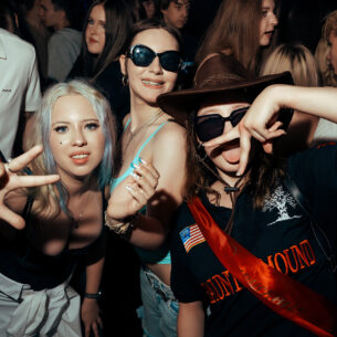 vypusknoj-2026