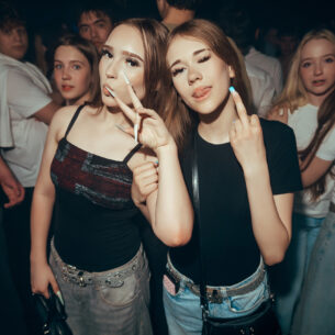 vypusknoj-2026